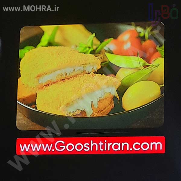 تابلو چلنیوم لایت باکس مهرفوری ژلاتینی چاپ کارت ویزیت تراکت سربرگ پلاک راهنما تابلونئون فلکس تابلو چلنیوم لایت باکس تابلومعابر طراحی سایت مهرپزشکی مهرمهندسی مهروکلا مهربرجسته مهرمحضرتابلوپزشکی تابلووکلا تابلوفروشگاهی تابلو تبلیغاتی خدمات سی ان سی پی وی سی خدمات لیزرپلکسی طلق شبرنگ پلات مهرلیزری لوازم تابلوسازی طراحی و اجرای پروژه های تبلیغاتی هدایای تبلیغاتی سررسید چاپ بنر چاپ استیکر لوازم تابلوسازی یارزاق