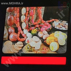 تابلو چلنیوم لایت باکس مهرفوری ژلاتینی چاپ کارت ویزیت تراکت سربرگ پلاک راهنما تابلونئون فلکس تابلو چلنیوم لایت باکس تابلومعابر طراحی سایت مهرپزشکی مهرمهندسی مهروکلا مهربرجسته مهرمحضرتابلوپزشکی تابلووکلا تابلوفروشگاهی تابلو تبلیغاتی خدمات سی ان سی پی وی سی خدمات لیزرپلکسی طلق شبرنگ پلات مهرلیزری لوازم تابلوسازی طراحی و اجرای پروژه های تبلیغاتی هدایای تبلیغاتی سررسید چاپ بنر چاپ استیکر لوازم تابلوسازی یارزاق