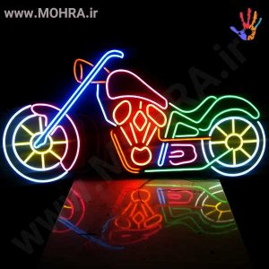 تابلو چلنیوم لایت باکس مهرفوری ژلاتینی چاپ کارت ویزیت تراکت سربرگ پلاک راهنما تابلونئون فلکس تابلو چلنیوم لایت باکس تابلومعابر طراحی سایت مهرپزشکی مهرمهندسی مهروکلا مهربرجسته مهرمحضرتابلوپزشکی تابلووکلا تابلوفروشگاهی تابلو تبلیغاتی خدمات سی ان سی پی وی سی خدمات لیزرپلکسی طلق شبرنگ پلات مهرلیزری لوازم تابلوسازی طراحی و اجرای پروژه های تبلیغاتی هدایای تبلیغاتی سررسید چاپ بنر چاپ استیکر لوازم تابلوسازی یارزاق